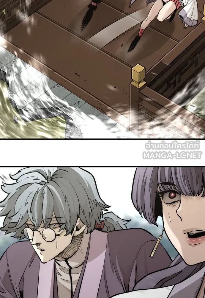 เส้นทางสู่เทพมาร ตอนที่ 111 รูปที่ 93