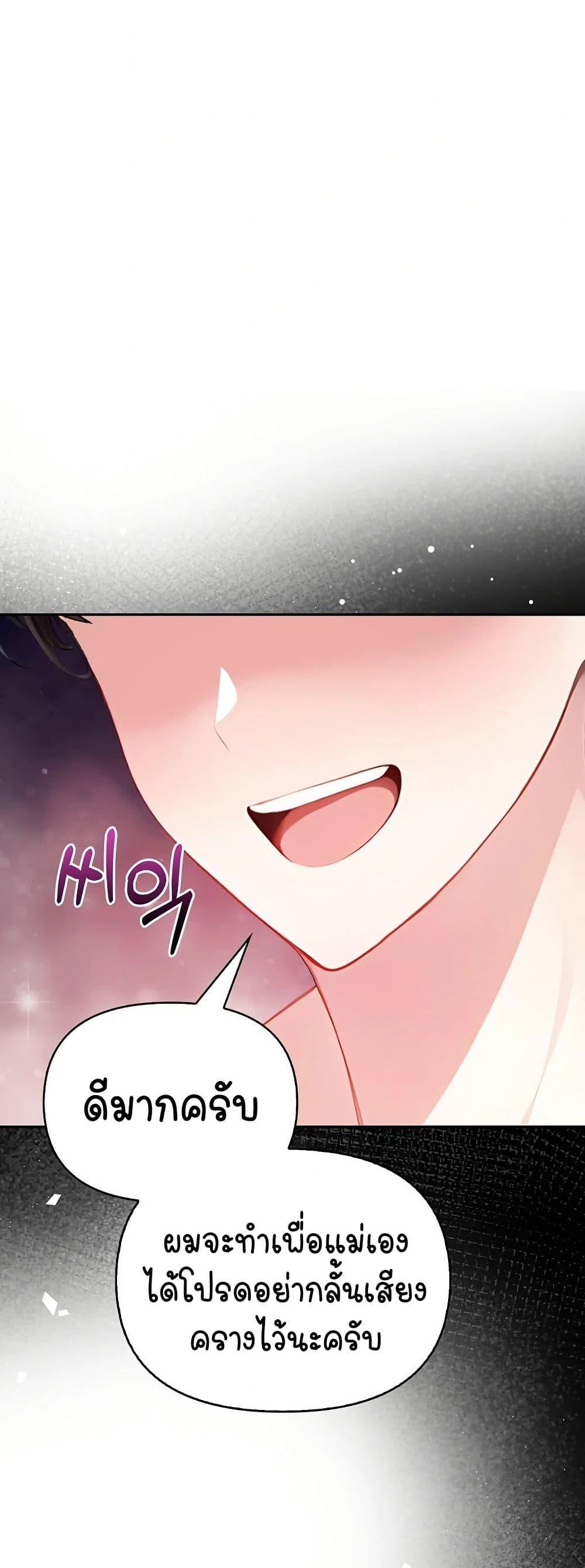 Doujin-Lc- อ่าน โดจิน มังฮวา เกาหลี ญี่ปุ่น จีน แปลไทย Light Instead of Debt ตอนที่ 1 2 3 4 5 6 7 8 9 10 11 12 13 14 ฟรี ไม่มีโฆษณา อ่าน โดจิน Manhwa เกาหลี ญี่ปุ่น จีน เรามีครบ คัดมาให้เน้นๆ โดจิน 18+ รับประกันความฟินโดย  Doujin Lc