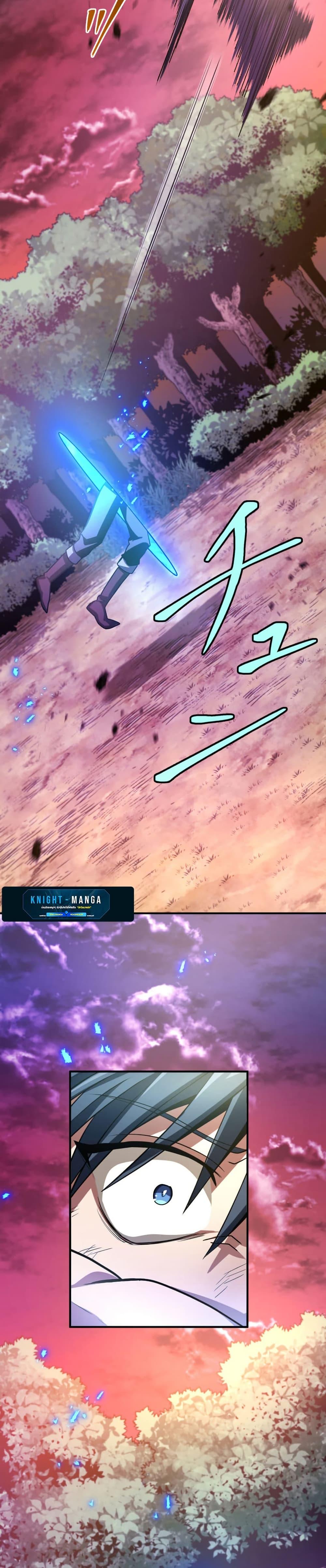 Manga-lc-com อ่านมังงะ อ่านการ์ตูน ออนไลน์ ฟรี Invincible With Only a Single Point of HP ตอนที่ 1 2 3 4 5 6 7 8 9 10 11 12 13 14 ฟรี ไม่มีโฆษณา Manga-lc - อ่าน มังงะ อ่าน การ์ตูน ออนไลน์ อ่านมังงะ ฟรี