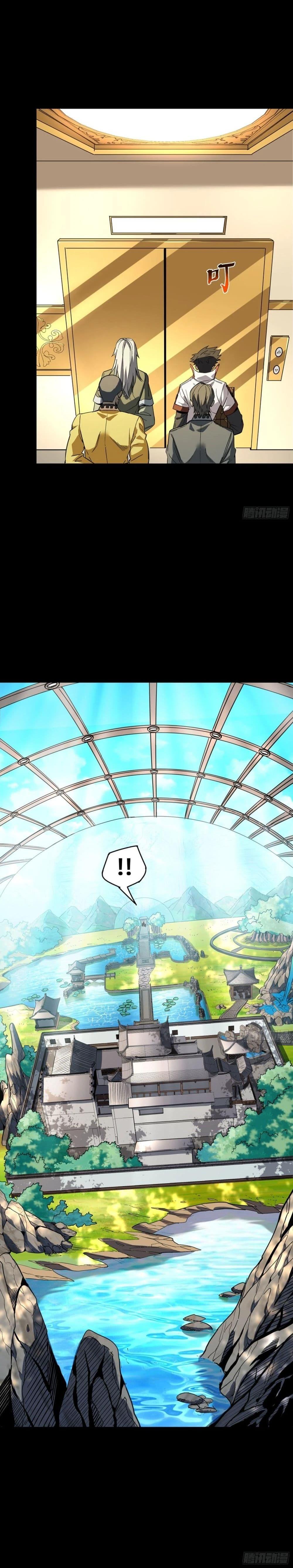 Manga-lc-com อ่านมังงะ อ่านการ์ตูน ออนไลน์ ฟรี Legend of Star General ตอนที่ 1 2 3 4 5 6 7 8 9 10 11 12 13 14 ฟรี ไม่มีโฆษณา Manga-lc - อ่าน มังงะ อ่าน การ์ตูน ออนไลน์ อ่านมังงะ ฟรี