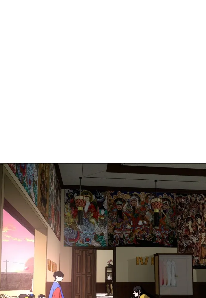 JAKDU ตอนที่ 17 รูปที่ 74