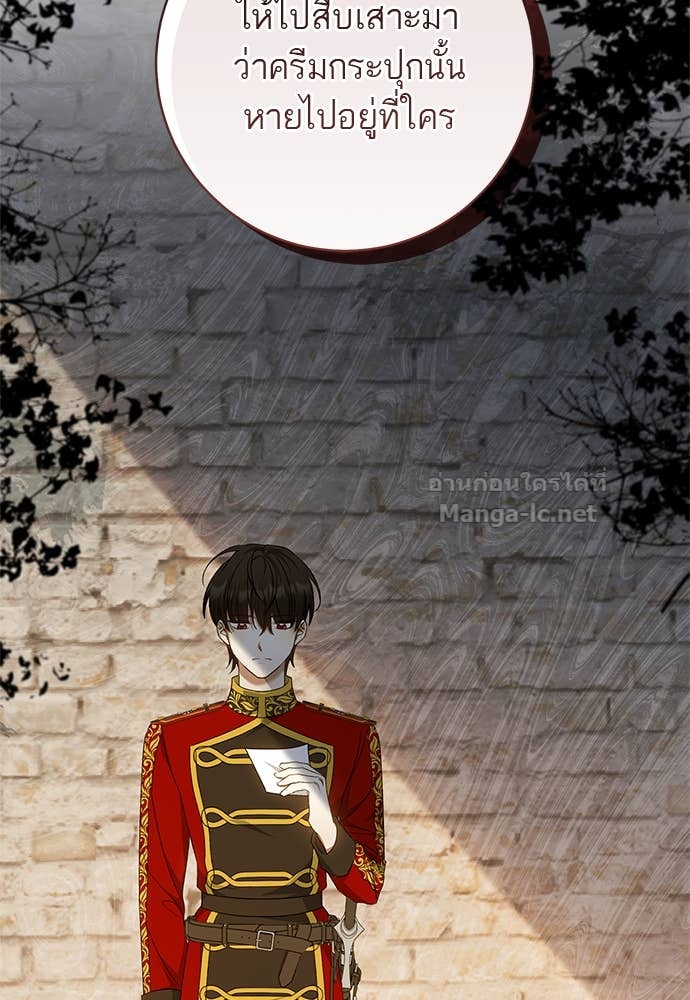 Doujin-Lc- อ่าน โดจิน มังฮวา เกาหลี ญี่ปุ่น จีน แปลไทย อยากได้ ก็เอาไป ตอนที่ 1 2 3 4 5 6 7 8 9 10 11 12 13 14 ฟรี ไม่มีโฆษณา อ่าน โดจิน Manhwa เกาหลี ญี่ปุ่น จีน เรามีครบ คัดมาให้เน้นๆ โดจิน 18+ รับประกันความฟินโดย Doujin Lc
