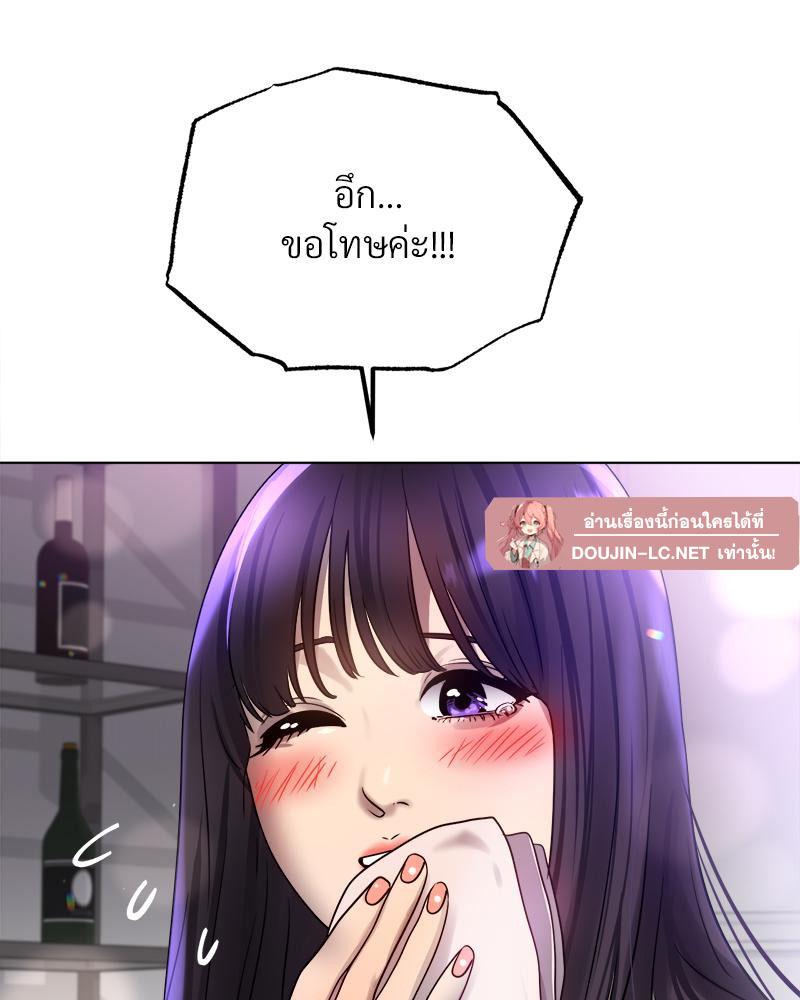 Doujin-Lc- อ่าน โดจิน มังฮวา เกาหลี ญี่ปุ่น จีน แปลไทย Do You Like to Exercise ตอนที่ 1 2 3 4 5 6 7 8 9 10 11 12 13 14 ฟรี ไม่มีโฆษณา อ่าน โดจิน Manhwa เกาหลี ญี่ปุ่น จีน เรามีครบ คัดมาให้เน้นๆ โดจิน 18+ รับประกันความฟินโดย  Doujin Lc