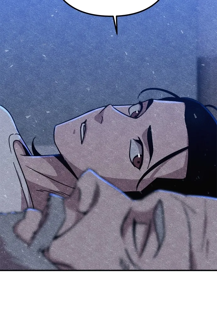 Zombie X Slasher ตอนที่ 9 รูปที่ 23