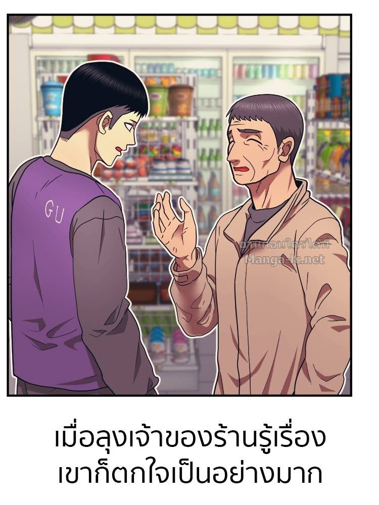 Doujin-Lc- อ่าน โดจิน มังฮวา เกาหลี ญี่ปุ่น จีน แปลไทย โคตรแกร่ง ตอนที่ 1 2 3 4 5 6 7 8 9 10 11 12 13 14 ฟรี ไม่มีโฆษณา อ่าน โดจิน Manhwa เกาหลี ญี่ปุ่น จีน เรามีครบ คัดมาให้เน้นๆ โดจิน 18+ รับประกันความฟินโดย Doujin Lc