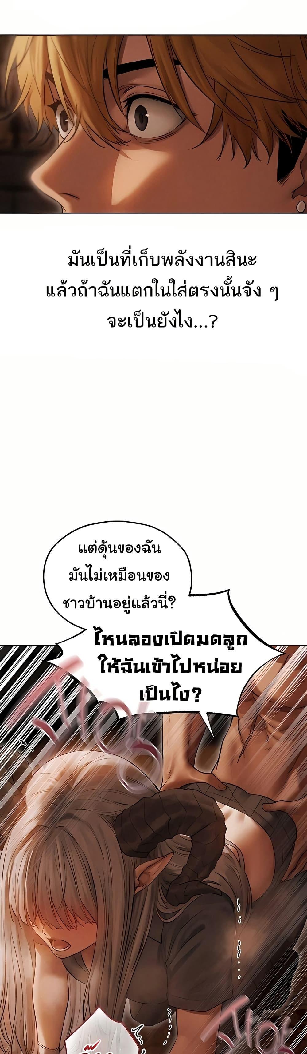 Doujin-Lc- อ่าน โดจิน มังฮวา เกาหลี ญี่ปุ่น จีน แปลไทย MILF Hunting ตอนที่ 1 2 3 4 5 6 7 8 9 10 11 12 13 14 ฟรี ไม่มีโฆษณา อ่าน โดจิน Manhwa เกาหลี ญี่ปุ่น จีน เรามีครบ คัดมาให้เน้นๆ โดจิน 18+ รับประกันความฟินโดย  Doujin Lc
