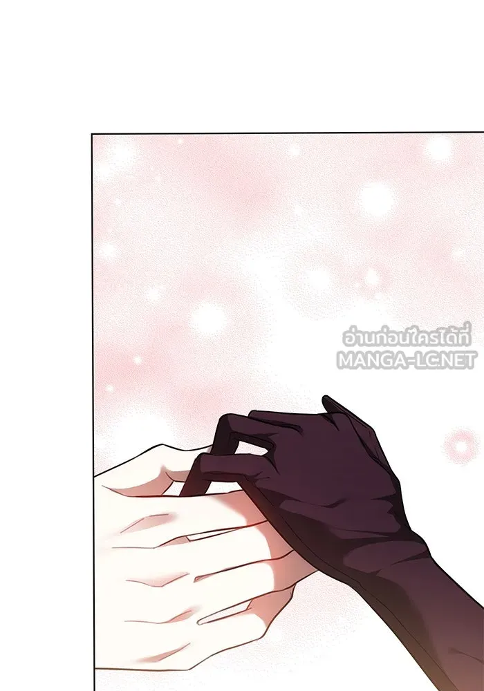 เหตุผลที่ฉันนอกใจ ตอนที่ 68 รูปที่ 102