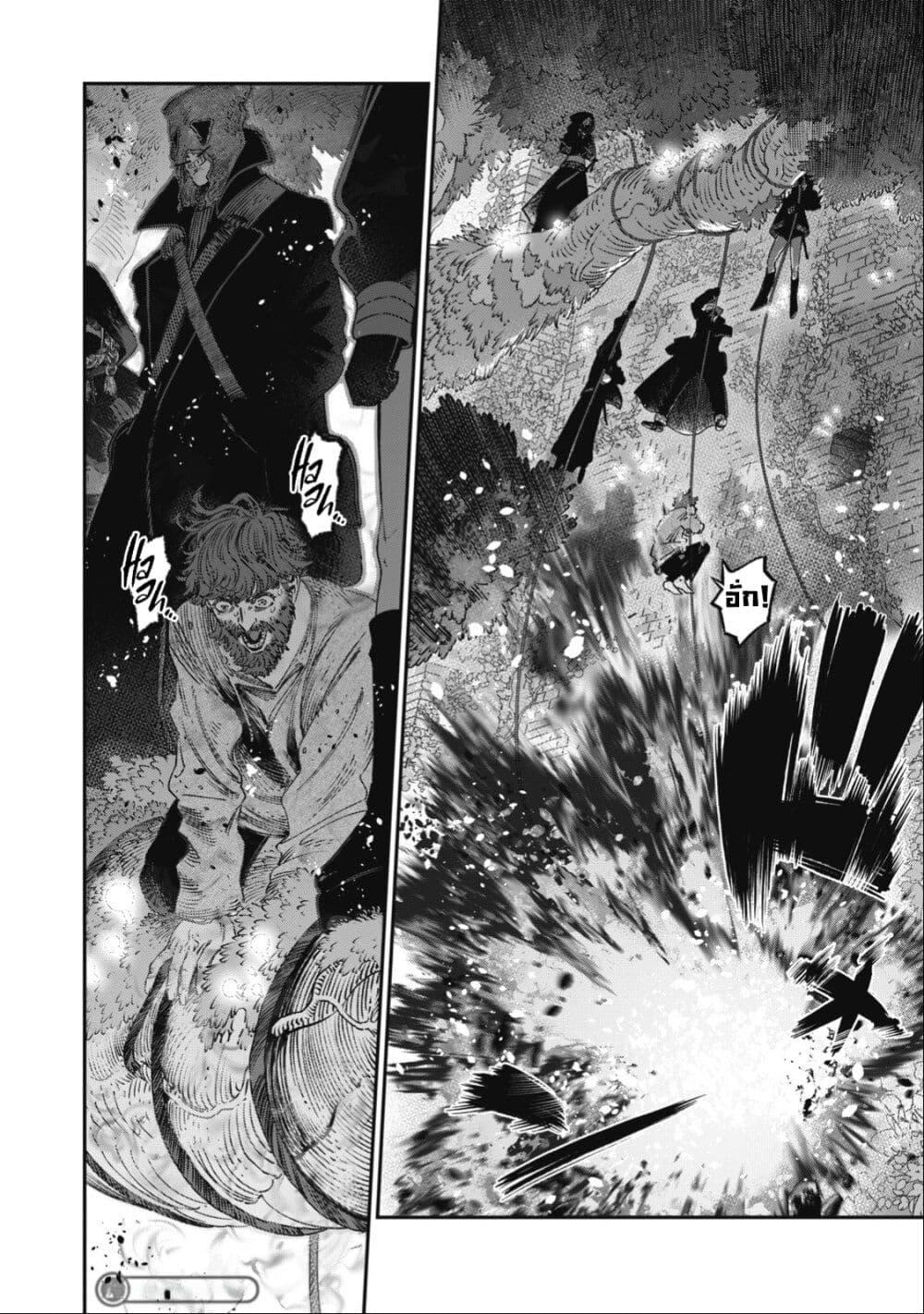 Manga-lc-com อ่านมังงะ อ่านการ์ตูน ออนไลน์ ฟรี Koudo ni Hattatsu Shita Igaku wa Mahou to Kubetsu ga Tsukanai ตอนที่ 1 2 3 4 5 6 7 8 9 10 11 12 13 14 ฟรี ไม่มีโฆษณา Manga-lc - อ่าน มังงะ อ่าน การ์ตูน ออนไลน์ อ่านมังงะ ฟรี