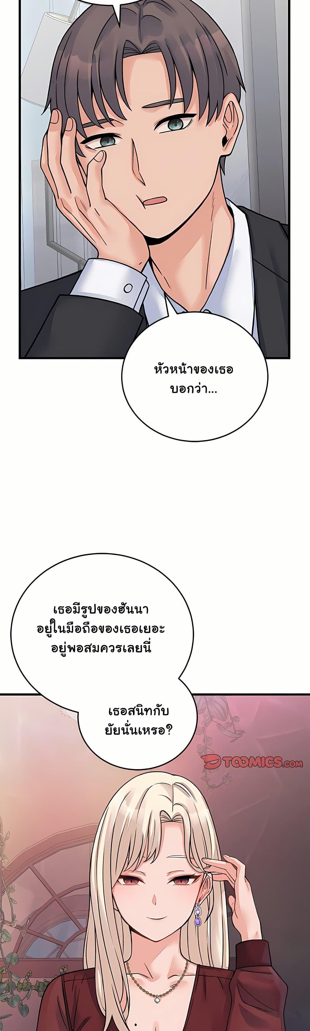 Doujin-Lc- อ่าน โดจิน มังฮวา เกาหลี ญี่ปุ่น จีน แปลไทย From Pauper ตอนที่ 1 2 3 4 5 6 7 8 9 10 11 12 13 14 ฟรี ไม่มีโฆษณา อ่าน โดจิน Manhwa เกาหลี ญี่ปุ่น จีน เรามีครบ คัดมาให้เน้นๆ โดจิน 18+ รับประกันความฟินโดย  Doujin Lc
