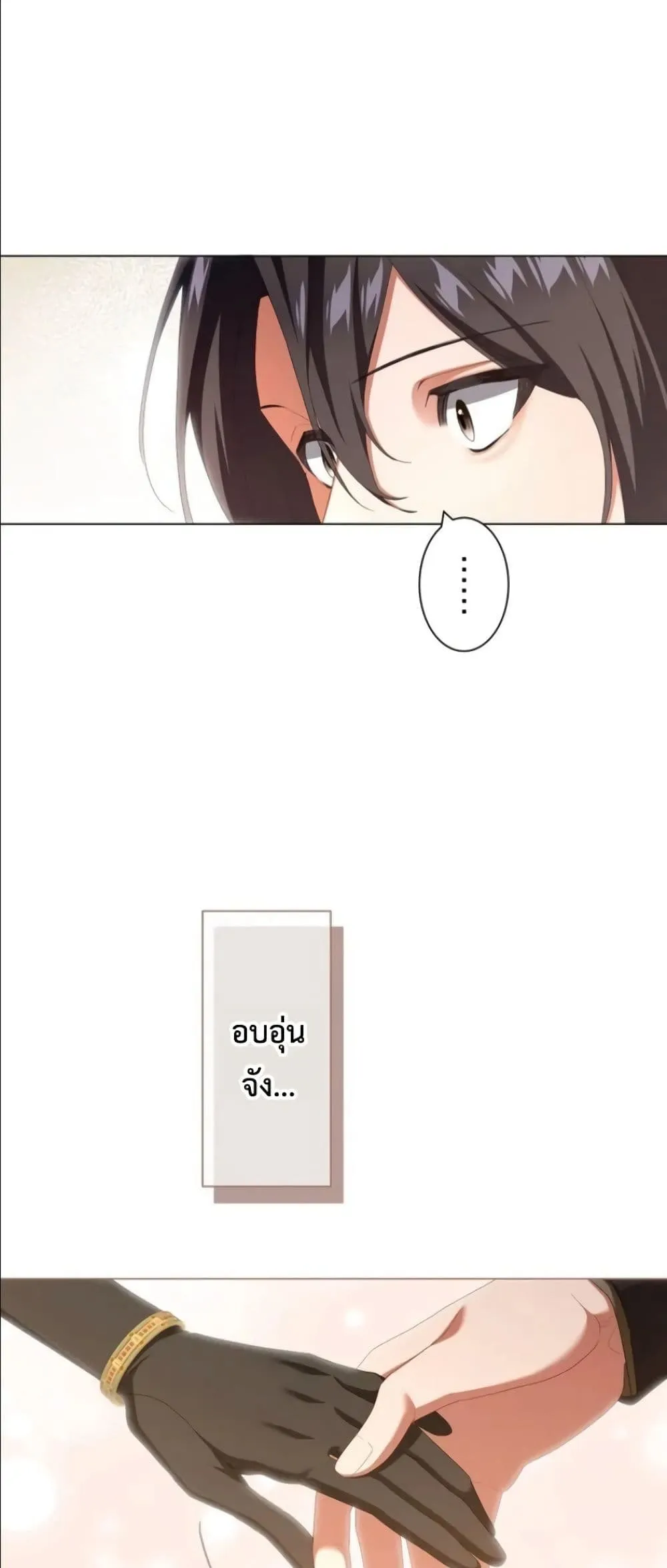 Manga-lc-com อ่านมังงะ อ่านการ์ตูน ออนไลน์ ฟรี Behold The Perfect Villainess ตอนที่ 1 2 3 4 5 6 7 8 9 10 11 12 13 14 ฟรี ไม่มีโฆษณา Manga-lc - อ่าน มังงะ อ่าน การ์ตูน ออนไลน์ อ่านมังงะ ฟรี