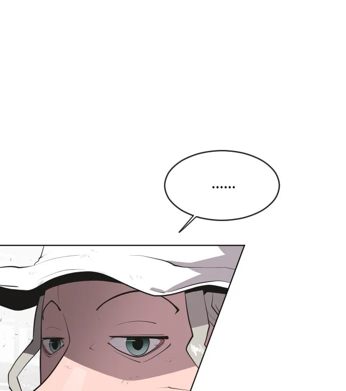 ยุคแห่งยอดมนุษย์ ตอนที่ 51 รูปที่ 16