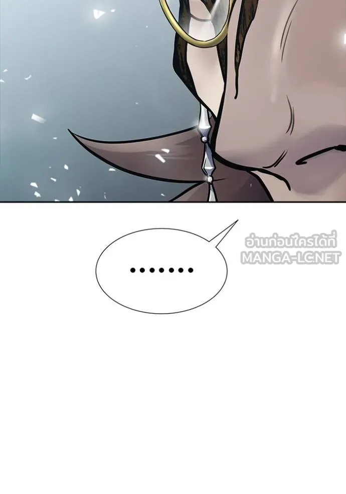 ทาวเวอร์ออฟก๊อด หอคอ ตอนที่ 633 รูปที่ 12