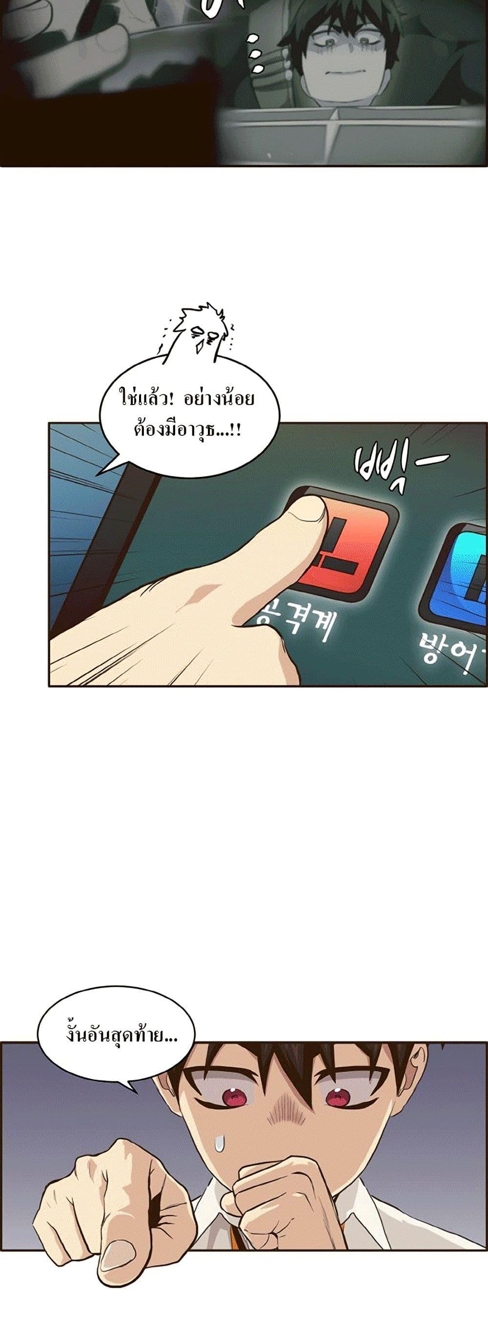 Manga-lc-com อ่านมังงะ อ่านการ์ตูน ออนไลน์ ฟรี Counter Cube ตอนที่ 1 2 3 4 5 6 7 8 9 10 11 12 13 14 ฟรี ไม่มีโฆษณา Manga-lc - อ่าน มังงะ อ่าน การ์ตูน ออนไลน์ อ่านมังงะ ฟรี