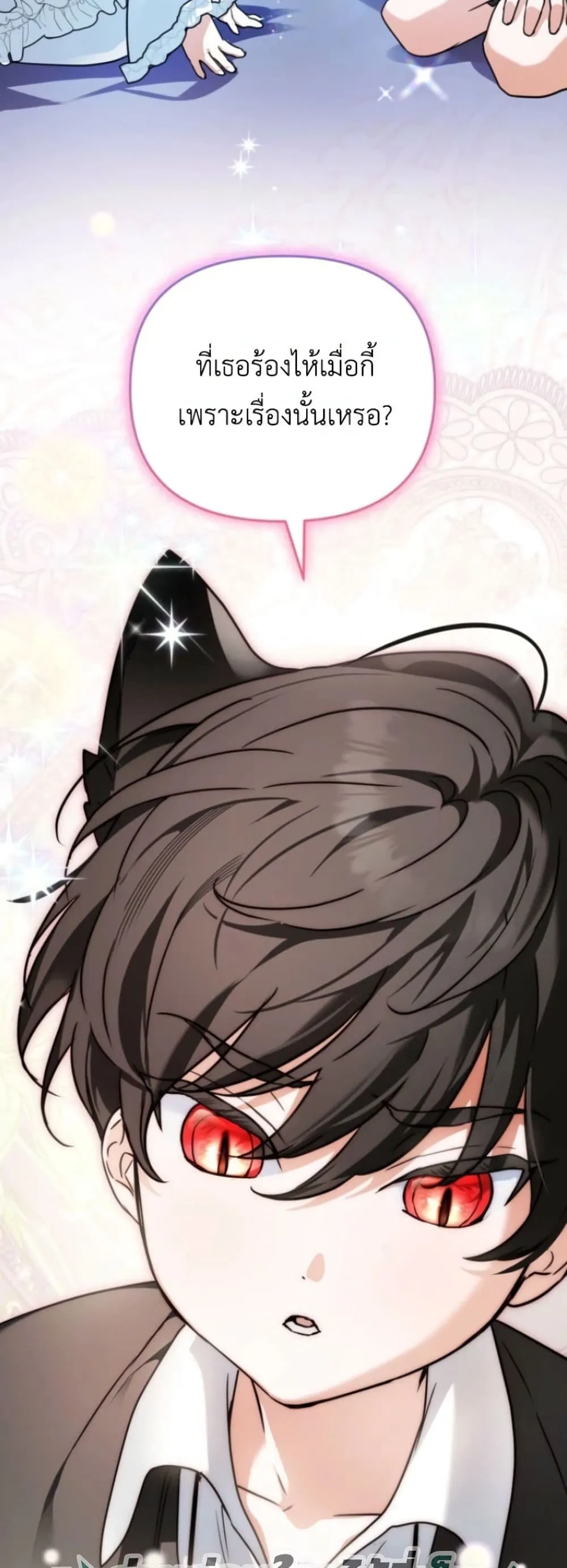 Manga-lc-com อ่านมังงะ อ่านการ์ตูน ออนไลน์ ฟรี Secretly Strong and Searching for My Daddy ตอนที่ 1 2 3 4 5 6 7 8 9 10 11 12 13 14 ฟรี ไม่มีโฆษณา Manga-lc - อ่าน มังงะ อ่าน การ์ตูน ออนไลน์ อ่านมังงะ ฟรี