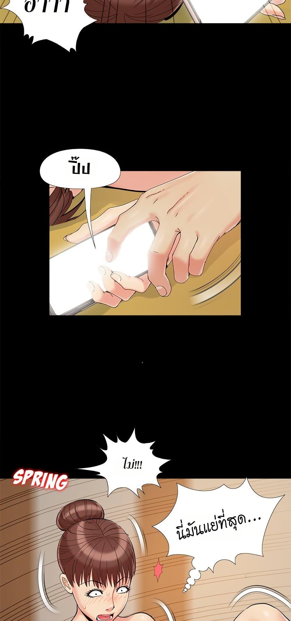 Doujin-Lc- อ่าน โดจิน มังฮวา เกาหลี ญี่ปุ่น จีน แปลไทย Sleepy Town Escapades ตอนที่ 1 2 3 4 5 6 7 8 9 10 11 12 13 14 ฟรี ไม่มีโฆษณา อ่าน โดจิน Manhwa เกาหลี ญี่ปุ่น จีน เรามีครบ คัดมาให้เน้นๆ โดจิน 18+ รับประกันความฟินโดย  Doujin Lc