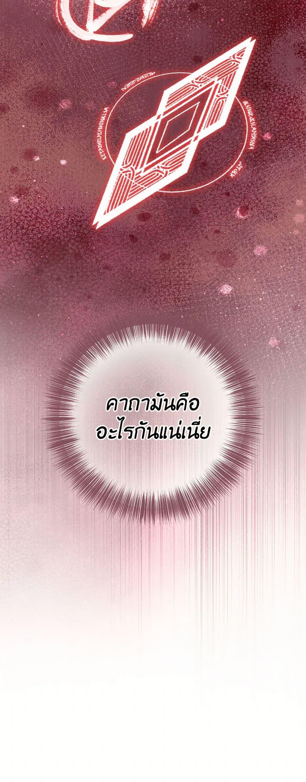 Manga-lc-com อ่านมังงะ อ่านการ์ตูน ออนไลน์ ฟรี The Heiress’s Double Life ตอนที่ 1 2 3 4 5 6 7 8 9 10 11 12 13 14 ฟรี ไม่มีโฆษณา Manga-lc - อ่าน มังงะ อ่าน การ์ตูน ออนไลน์ อ่านมังงะ ฟรี