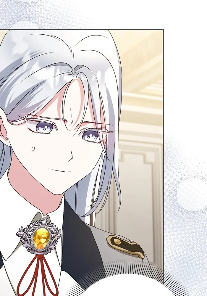 ชีวิตใหม่ในตระกูลมือสังหาร ตอนที่ 45 รูปที่ 89