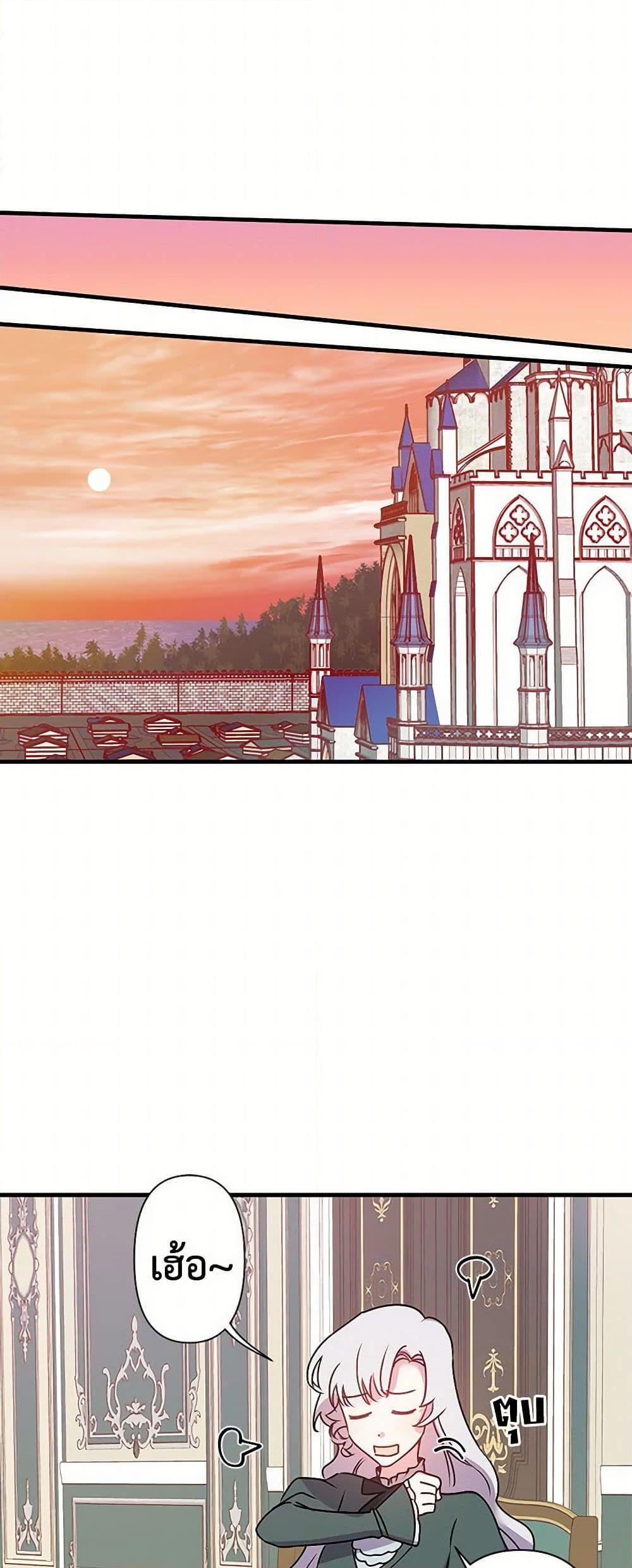 Manga-lc-com อ่านมังงะ อ่านการ์ตูน ออนไลน์ ฟรี Revenge Wedding ตอนที่ 1 2 3 4 5 6 7 8 9 10 11 12 13 14 ฟรี ไม่มีโฆษณา Manga-lc - อ่าน มังงะ อ่าน การ์ตูน ออนไลน์ อ่านมังงะ ฟรี