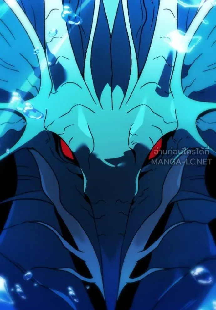 อดีตบอสหอคอย ตอนที่ 113 รูปที่ 76