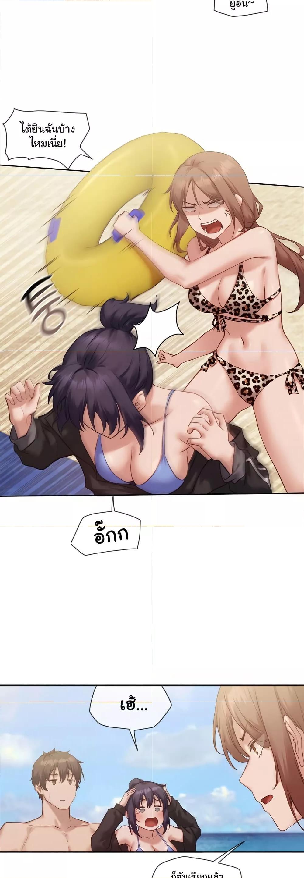 Doujin-Lc- อ่าน โดจิน มังฮวา เกาหลี ญี่ปุ่น จีน แปลไทย The Gacha Girl Next Door ตอนที่ 1 2 3 4 5 6 7 8 9 10 11 12 13 14 ฟรี ไม่มีโฆษณา อ่าน โดจิน Manhwa เกาหลี ญี่ปุ่น จีน เรามีครบ คัดมาให้เน้นๆ โดจิน 18+ รับประกันความฟินโดย  Doujin Lc