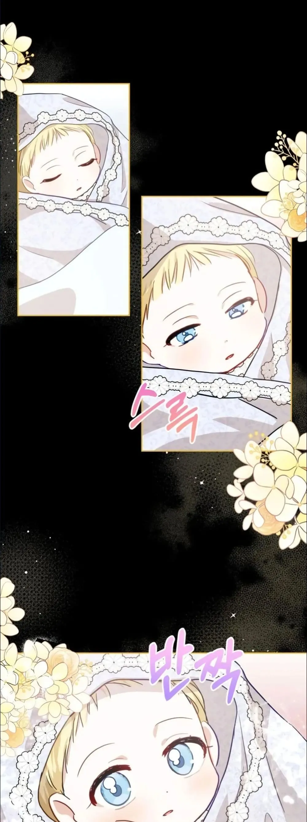 Manga-lc-com อ่านมังงะ อ่านการ์ตูน ออนไลน์ ฟรี My Once-Enemy Sister Now Cherishes Me ตอนที่ 1 2 3 4 5 6 7 8 9 10 11 12 13 14 ฟรี ไม่มีโฆษณา Manga-lc - อ่าน มังงะ อ่าน การ์ตูน ออนไลน์ อ่านมังงะ ฟรี
