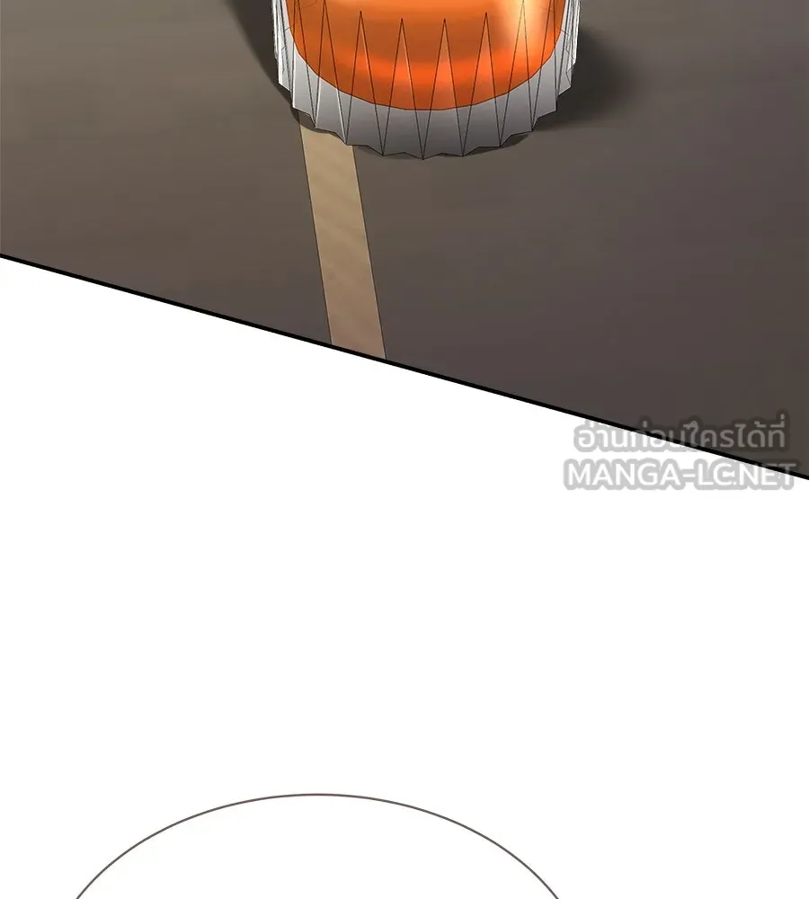 สัญญารักฉบับสุดท้าย ตอนที่ 17 รูปที่ 24