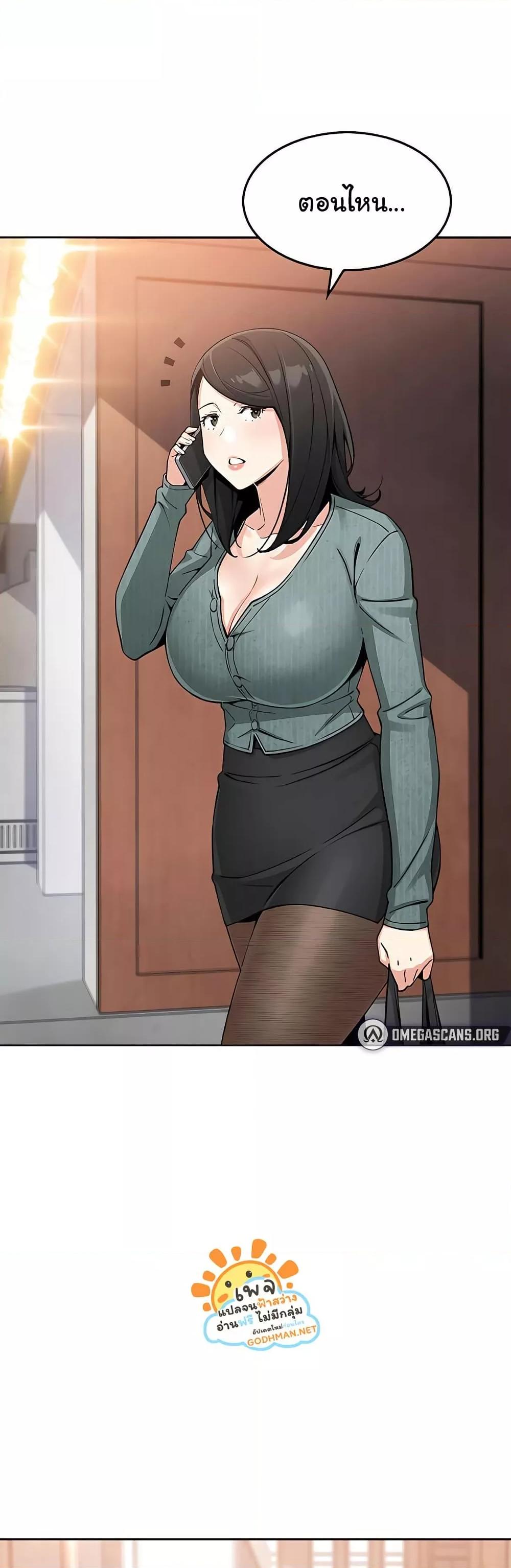 Doujin-Lc- อ่าน โดจิน มังฮวา เกาหลี ญี่ปุ่น จีน แปลไทย My Daughter ตอนที่ 1 2 3 4 5 6 7 8 9 10 11 12 13 14 ฟรี ไม่มีโฆษณา อ่าน โดจิน Manhwa เกาหลี ญี่ปุ่น จีน เรามีครบ คัดมาให้เน้นๆ โดจิน 18+ รับประกันความฟินโดย  Doujin Lc
