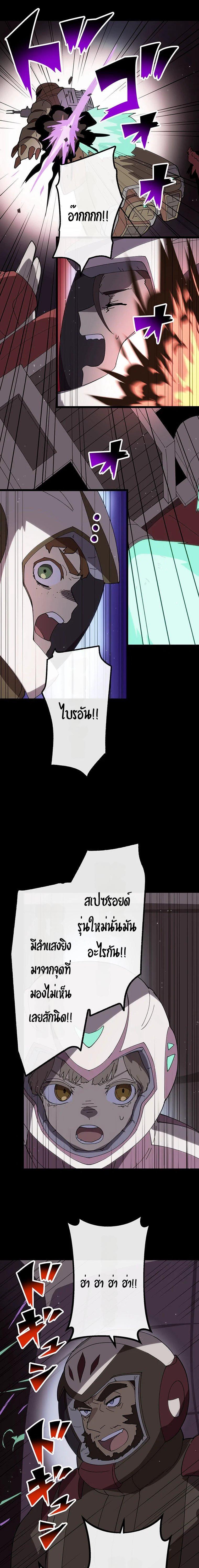 Manga-lc-com อ่านมังงะ อ่านการ์ตูน ออนไลน์ ฟรี Akari the Last Boss Girl ตอนที่ 1 2 3 4 5 6 7 8 9 10 11 12 13 14 ฟรี ไม่มีโฆษณา Manga-lc - อ่าน มังงะ อ่าน การ์ตูน ออนไลน์ อ่านมังงะ ฟรี