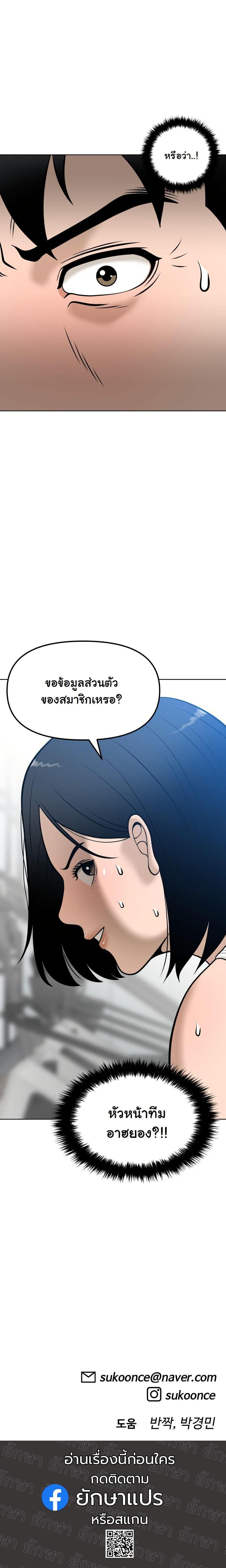 Manga-lc-com อ่านมังงะ อ่านการ์ตูน ออนไลน์ ฟรี Around Forty ตอนที่ 1 2 3 4 5 6 7 8 9 10 11 12 13 14 ฟรี ไม่มีโฆษณา Manga-lc - อ่าน มังงะ อ่าน การ์ตูน ออนไลน์ อ่านมังงะ ฟรี