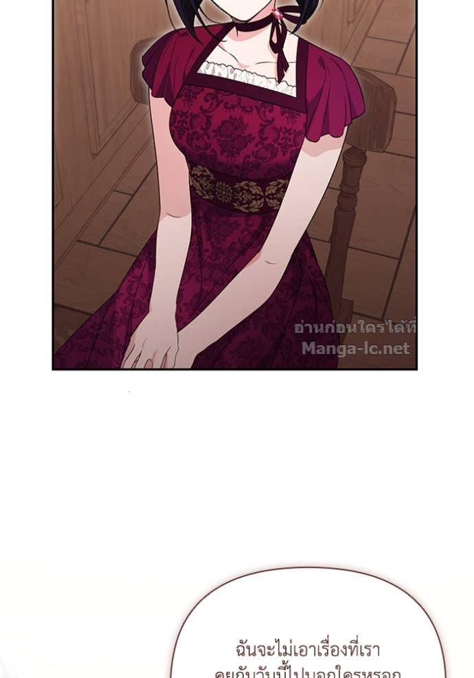 Doujin-Lc- อ่าน โดจิน มังฮวา เกาหลี ญี่ปุ่น จีน แปลไทย คิดว่าการบิดเบือนต้นฉบับ มันทำได้ง่าย ๆ หรือไง ตอนที่ 1 2 3 4 5 6 7 8 9 10 11 12 13 14 ฟรี ไม่มีโฆษณา อ่าน โดจิน Manhwa เกาหลี ญี่ปุ่น จีน เรามีครบ คัดมาให้เน้นๆ โดจิน 18+ รับประกันความฟินโดย Doujin Lc