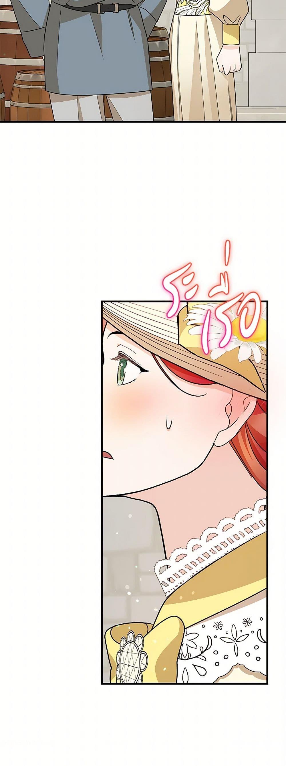 Manga-lc-com อ่านมังงะ อ่านการ์ตูน ออนไลน์ ฟรี Till Divorce Do Us Part! ตอนที่ 1 2 3 4 5 6 7 8 9 10 11 12 13 14 ฟรี ไม่มีโฆษณา Manga-lc - อ่าน มังงะ อ่าน การ์ตูน ออนไลน์ อ่านมังงะ ฟรี