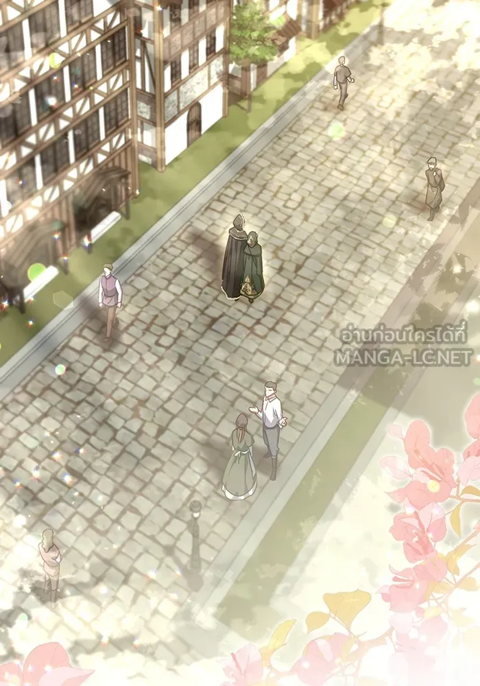 ทางหลุดพ้นของนักบุญลวง ตอนที่ 37 รูปที่ 33