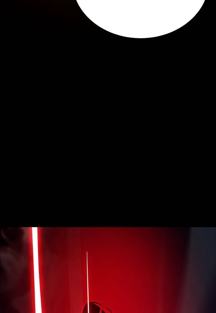 ยมราชลงทัณฑ์ ตอนที่ 53 รูปที่ 77