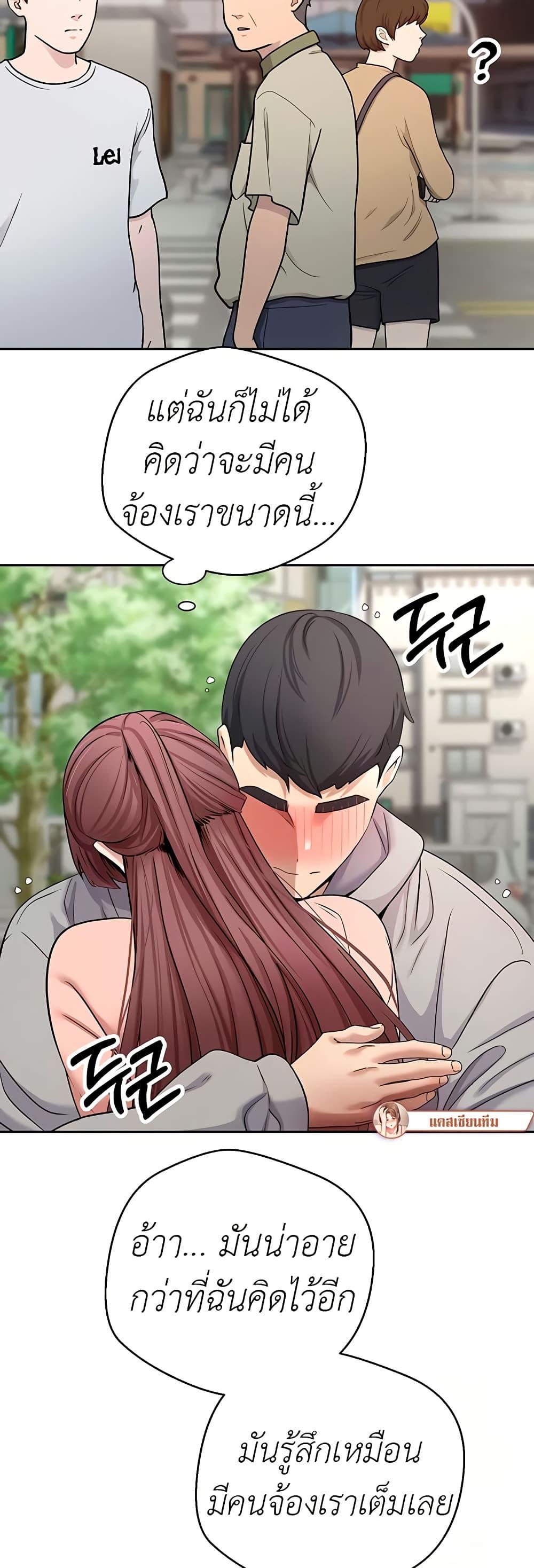 Doujin-Lc- อ่าน โดจิน มังฮวา เกาหลี ญี่ปุ่น จีน แปลไทย Turning My Life Around With Crypto ตอนที่ 1 2 3 4 5 6 7 8 9 10 11 12 13 14 ฟรี ไม่มีโฆษณา อ่าน โดจิน Manhwa เกาหลี ญี่ปุ่น จีน เรามีครบ คัดมาให้เน้นๆ โดจิน 18+ รับประกันความฟินโดย  Doujin Lc