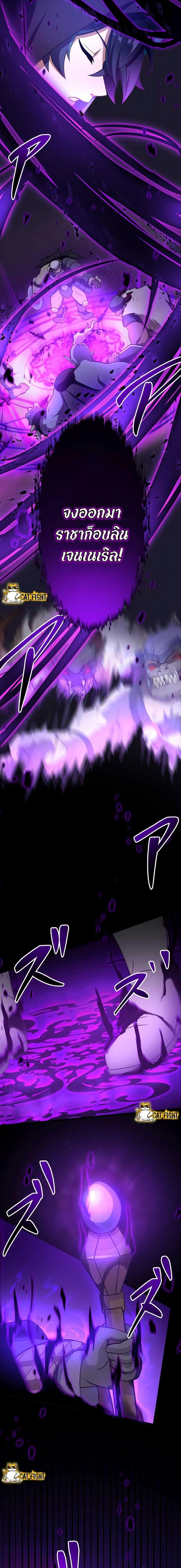 Manga-lc-com อ่านมังงะ อ่านการ์ตูน ออนไลน์ ฟรี I Reincarnated as an SSS-Ranked Goblin ตอนที่ 1 2 3 4 5 6 7 8 9 10 11 12 13 14 ฟรี ไม่มีโฆษณา Manga-lc - อ่าน มังงะ อ่าน การ์ตูน ออนไลน์ อ่านมังงะ ฟรี