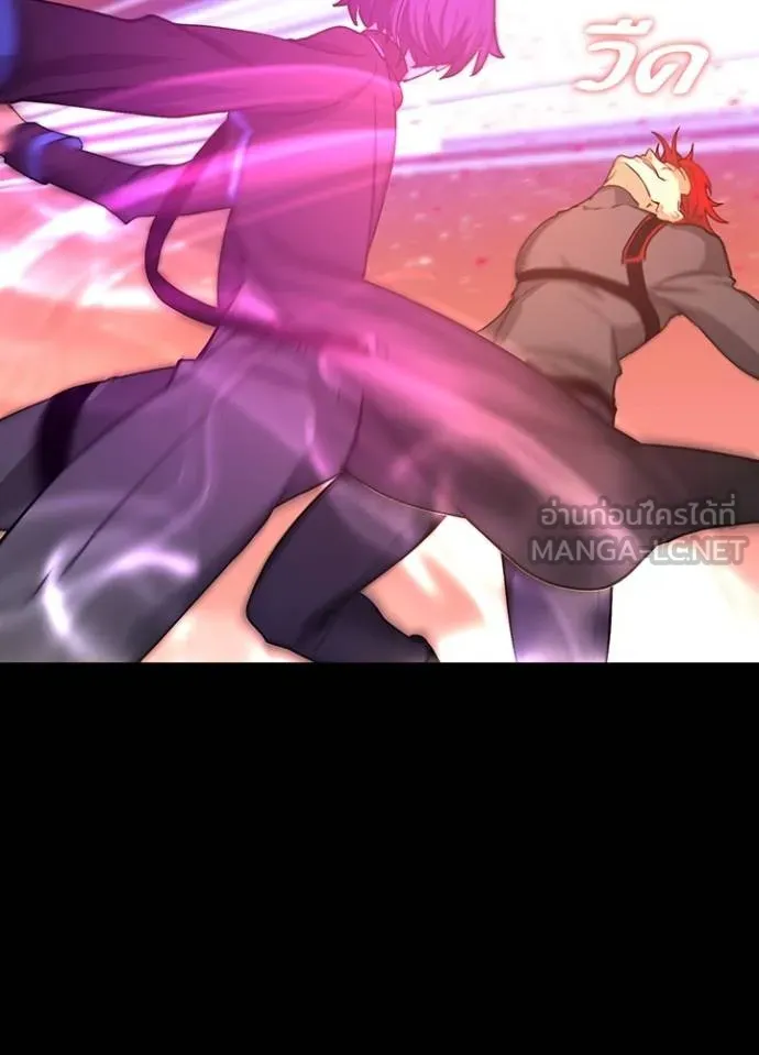 เป้าหมายครั้งที่ 2 ตอนที่ 14 รูปที่ 21