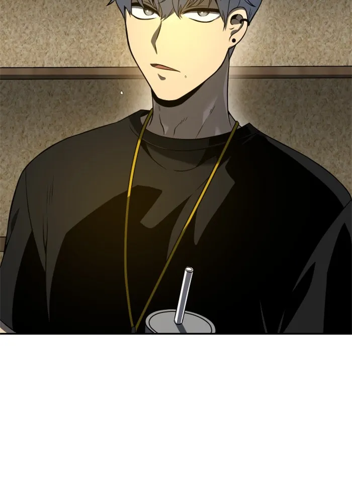 อดีตบอสหอคอย ตอนที่ 6 รูปที่ 79