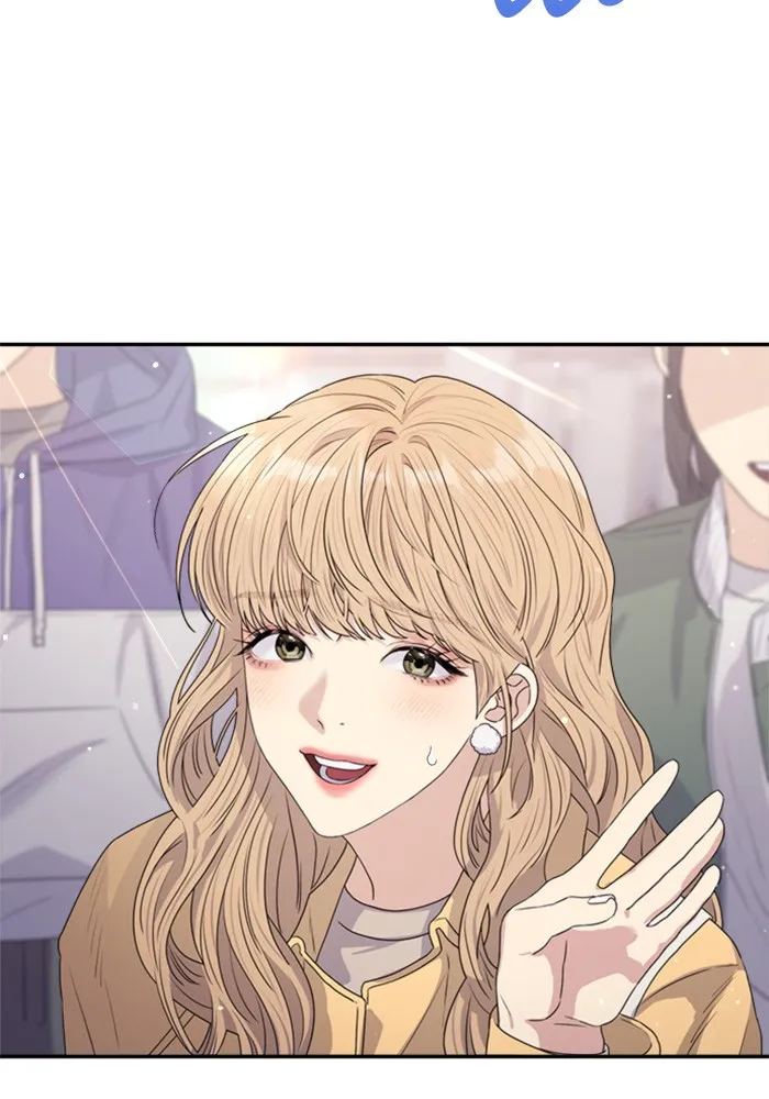 Couple Breaker ตอนที่ 24 รูปที่ 37