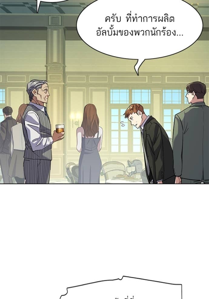 Doujin-Lc- อ่าน โดจิน มังฮวา เกาหลี ญี่ปุ่น จีน แปลไทย Reborn Rich ตอนที่ 1 2 3 4 5 6 7 8 9 10 11 12 13 14 ฟรี ไม่มีโฆษณา อ่าน โดจิน Manhwa เกาหลี ญี่ปุ่น จีน เรามีครบ คัดมาให้เน้นๆ โดจิน 18+ รับประกันความฟินโดย Doujin Lc