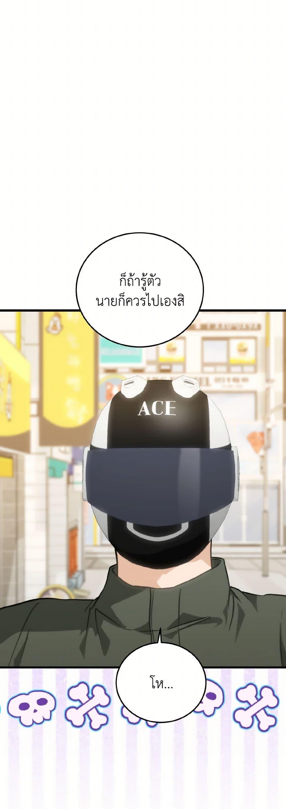 Manga-lc-com อ่านมังงะ อ่านการ์ตูน ออนไลน์ ฟรี Lovely Runner ตอนที่ 1 2 3 4 5 6 7 8 9 10 11 12 13 14 ฟรี ไม่มีโฆษณา Manga-lc - อ่าน มังงะ อ่าน การ์ตูน ออนไลน์ อ่านมังงะ ฟรี