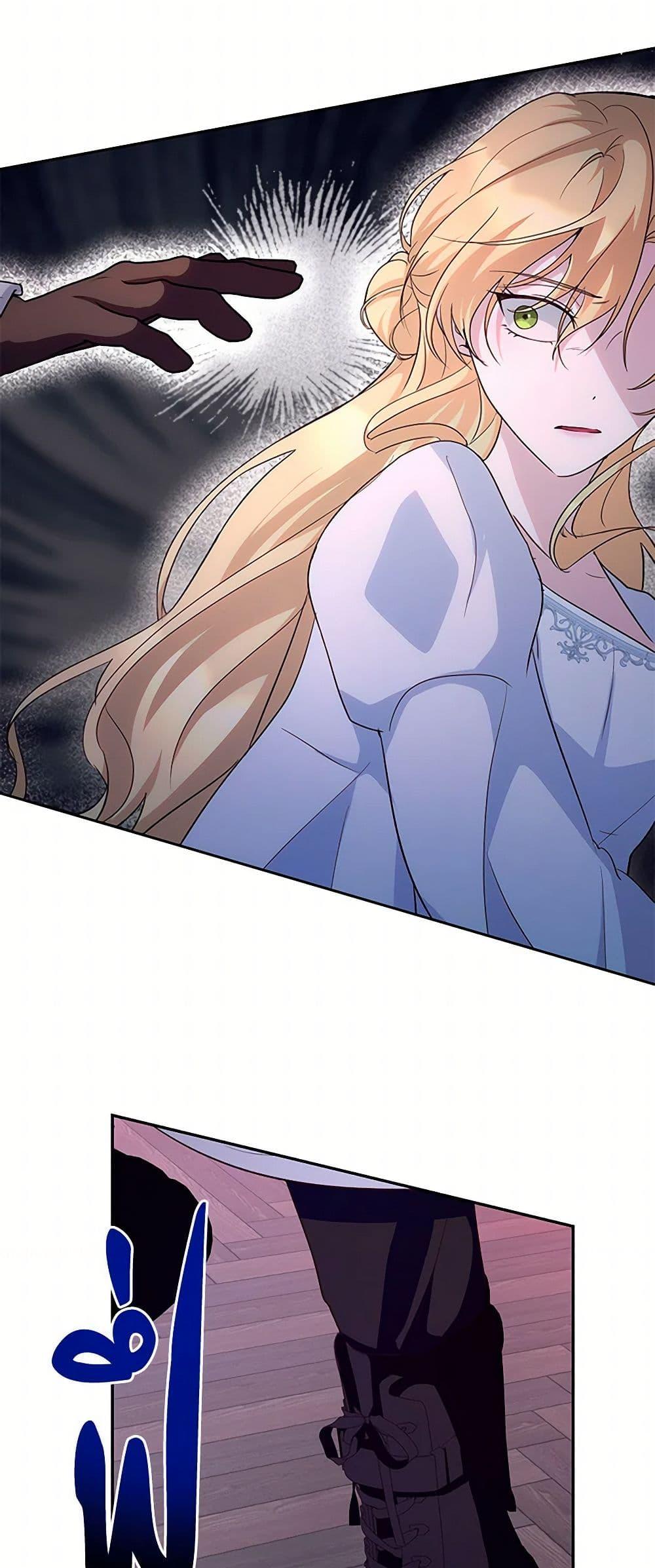 Manga-lc-com อ่านมังงะ อ่านการ์ตูน ออนไลน์ ฟรี Once Married ตอนที่ 1 2 3 4 5 6 7 8 9 10 11 12 13 14 ฟรี ไม่มีโฆษณา Manga-lc - อ่าน มังงะ อ่าน การ์ตูน ออนไลน์ อ่านมังงะ ฟรี