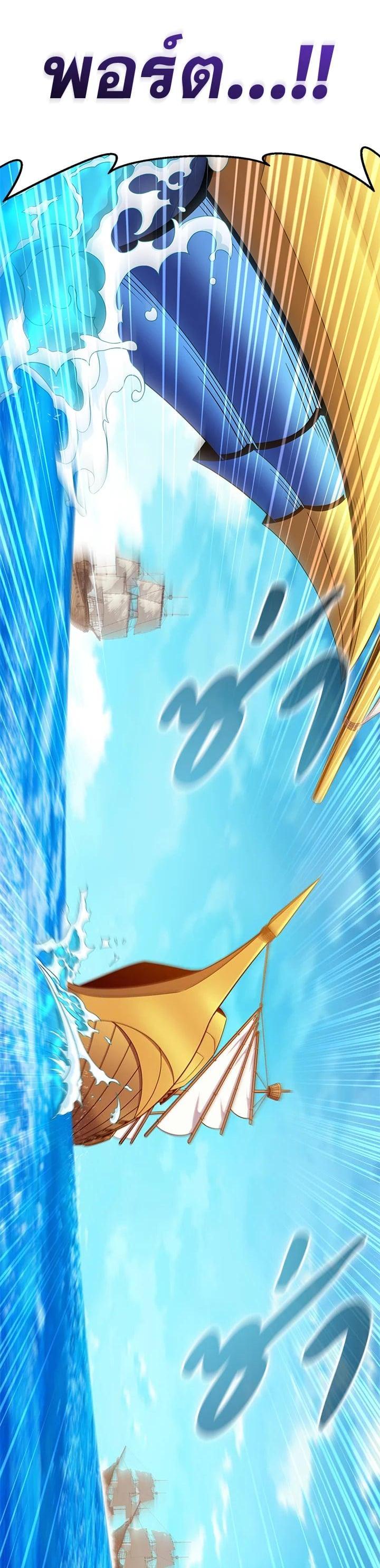 Manga-lc-com อ่านมังงะ อ่านการ์ตูน ออนไลน์ ฟรี Arcane Sniper ตอนที่ 1 2 3 4 5 6 7 8 9 10 11 12 13 14 ฟรี ไม่มีโฆษณา Manga-lc - อ่าน มังงะ อ่าน การ์ตูน ออนไลน์ อ่านมังงะ ฟรี