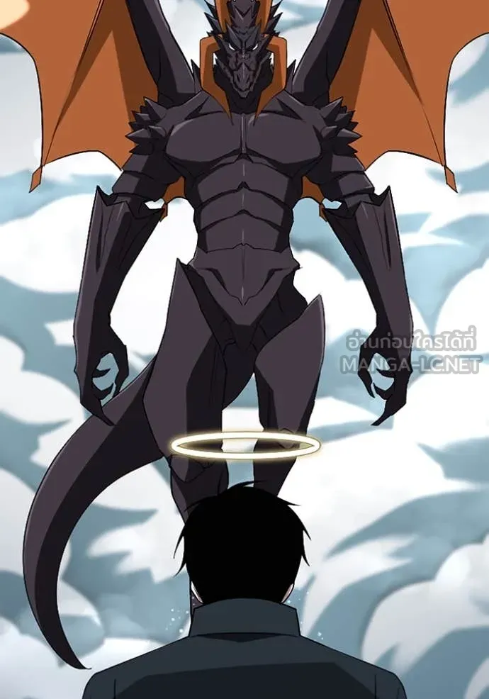 โคตรอาวุธลับ ตอนที่ 49 รูปที่ 4