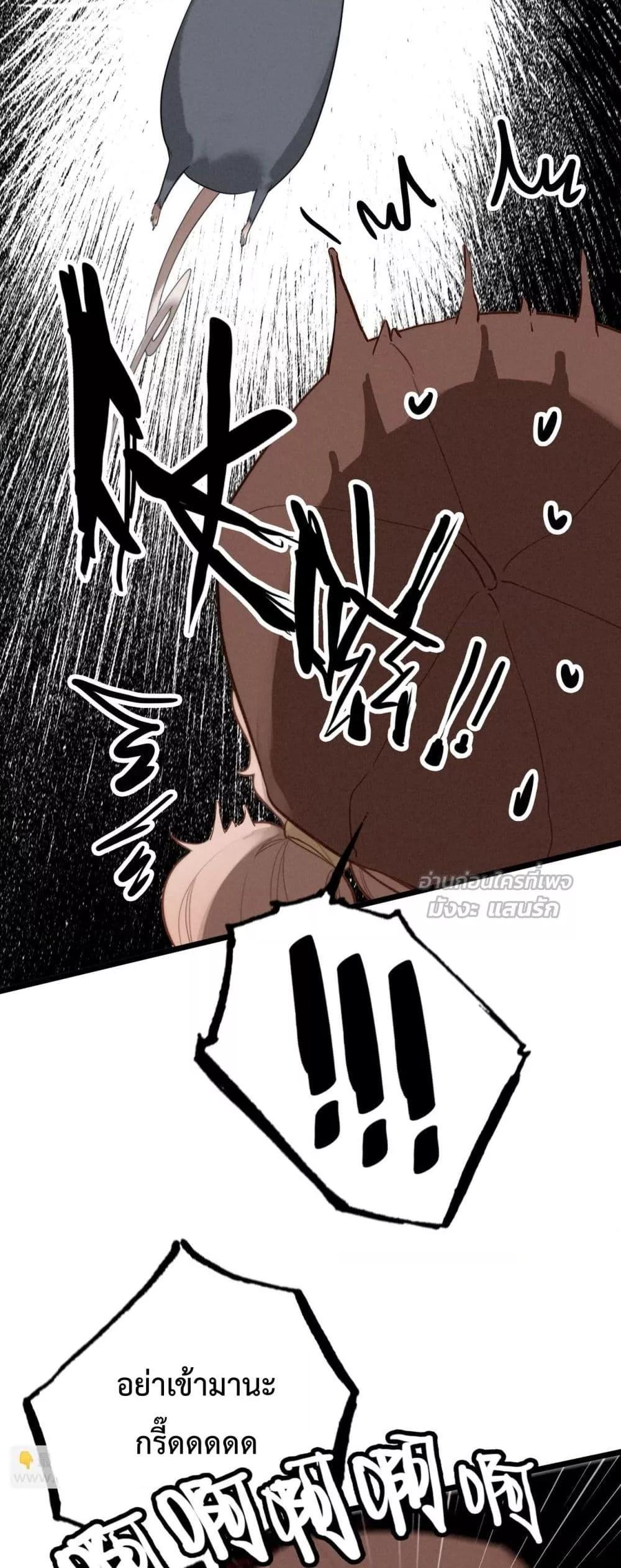 Manga-lc-com อ่านมังงะ อ่านการ์ตูน ออนไลน์ ฟรี WhenIBecamea ตอนที่ 1 2 3 4 5 6 7 8 9 10 11 12 13 14 ฟรี ไม่มีโฆษณา Manga-lc - อ่าน มังงะ อ่าน การ์ตูน ออนไลน์ อ่านมังงะ ฟรี