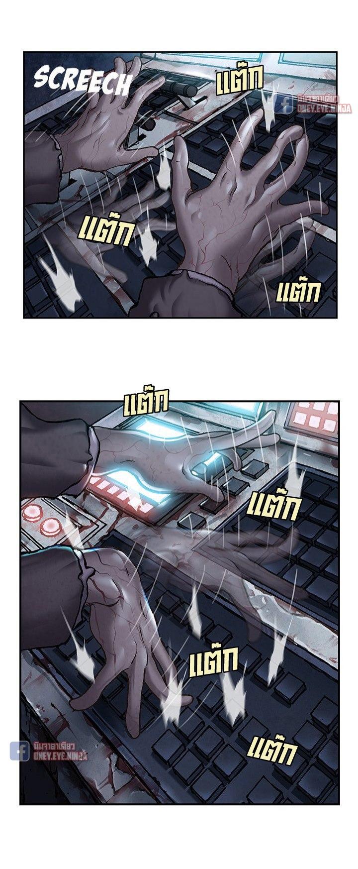 Manga-lc-com อ่านมังงะ อ่านการ์ตูน ออนไลน์ ฟรี Leviathan เลวีอาธาน อสูรกายใต้สมุทร ตอนที่ 1 2 3 4 5 6 7 8 9 10 11 12 13 14 ฟรี ไม่มีโฆษณา Manga-lc - อ่าน มังงะ อ่าน การ์ตูน ออนไลน์ อ่านมังงะ ฟรี