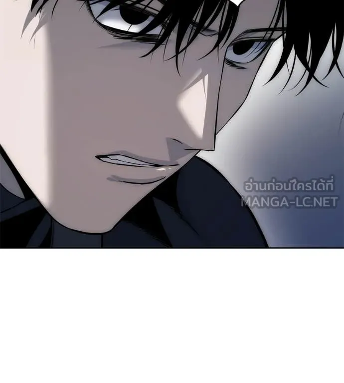 มัจจุราชชุดแดง ตอนที่ 34 รูปที่ 114