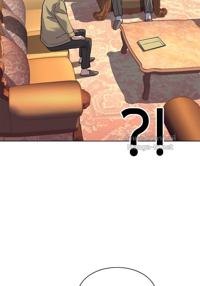 Doujin-Lc- อ่าน โดจิน มังฮวา เกาหลี ญี่ปุ่น จีน แปลไทย Reborn Rich ตอนที่ 1 2 3 4 5 6 7 8 9 10 11 12 13 14 ฟรี ไม่มีโฆษณา อ่าน โดจิน Manhwa เกาหลี ญี่ปุ่น จีน เรามีครบ คัดมาให้เน้นๆ โดจิน 18+ รับประกันความฟินโดย Doujin Lc