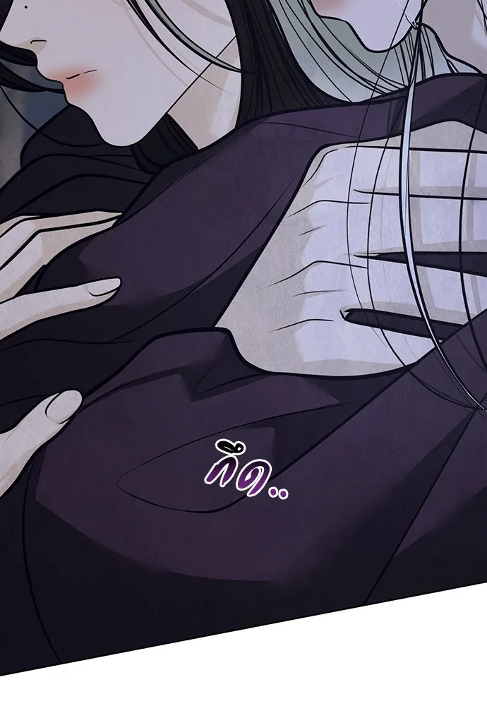 ความลับของสาวร่างทรง ตอนที่ 43 รูปที่ 146