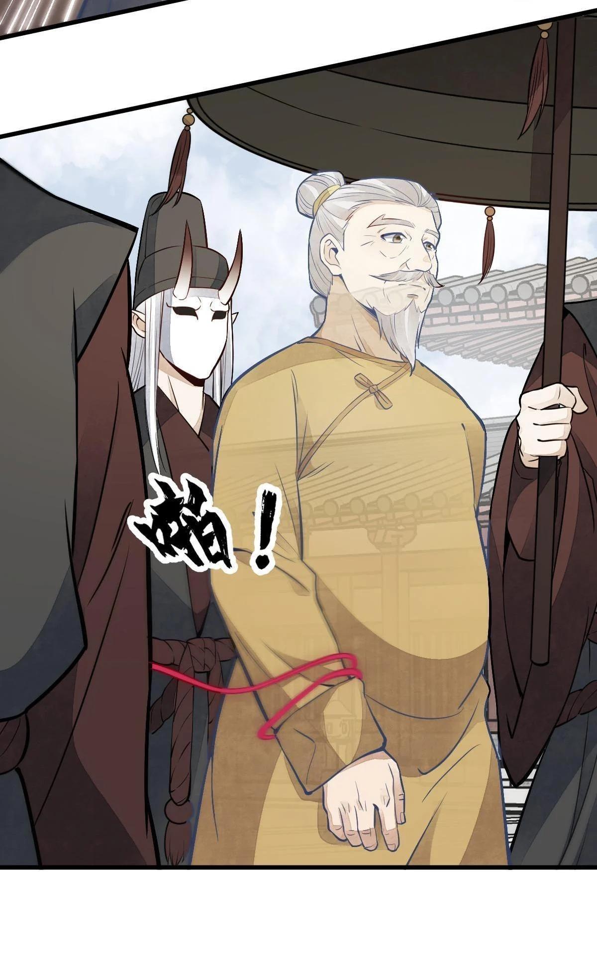 Manga-lc-com อ่านมังงะ อ่านการ์ตูน ออนไลน์ ฟรี Lan Ke Qi Yuan ตอนที่ 1 2 3 4 5 6 7 8 9 10 11 12 13 14 ฟรี ไม่มีโฆษณา Manga-lc - อ่าน มังงะ อ่าน การ์ตูน ออนไลน์ อ่านมังงะ ฟรี