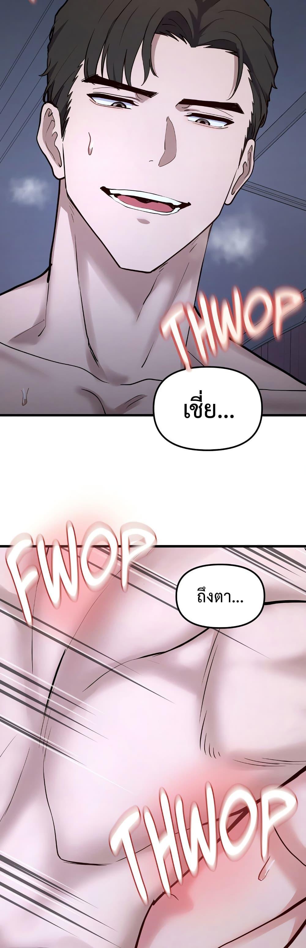 Doujin-Lc- อ่าน โดจิน มังฮวา เกาหลี ญี่ปุ่น จีน แปลไทย Daddy’s Girl ตอนที่ 1 2 3 4 5 6 7 8 9 10 11 12 13 14 ฟรี ไม่มีโฆษณา อ่าน โดจิน Manhwa เกาหลี ญี่ปุ่น จีน เรามีครบ คัดมาให้เน้นๆ โดจิน 18+ รับประกันความฟินโดย  Doujin Lc